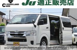 toyota hiace-van 2020 quick_quick_3BF-TRH200V_TRH200-0326434