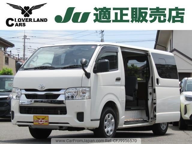 toyota hiace-van 2020 quick_quick_3BF-TRH200V_TRH200-0326434 image 1