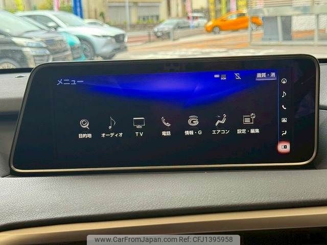 lexus rx 2017 CFJ1395958 image 2