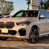 bmw x5 2019 -BMW--BMW X5 3DA-CV30A--WBACV62040LM95829---BMW--BMW X5 3DA-CV30A--WBACV62040LM95829- image 1