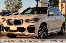 bmw x5 2019 -BMW--BMW X5 3DA-CV30A--WBACV62040LM95829---BMW--BMW X5 3DA-CV30A--WBACV62040LM95829-