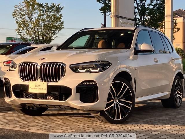 bmw x5 2019 -BMW--BMW X5 3DA-CV30A--WBACV62040LM95829---BMW--BMW X5 3DA-CV30A--WBACV62040LM95829- image 1