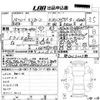 lincoln navigator 2003 -FORD--Lincoln Navigator ﾌﾒｲ--ﾅｶ323223ﾅｶ---FORD--Lincoln Navigator ﾌﾒｲ--ﾅｶ323223ﾅｶ- image 8