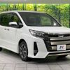 toyota noah 2019 -TOYOTA--Noah DBA-ZRR85W--ZRR85-0128997---TOYOTA--Noah DBA-ZRR85W--ZRR85-0128997- image 18