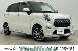 daihatsu cast 2016 -DAIHATSU--Cast DBA-LA250S--LA250S-0079747---DAIHATSU--Cast DBA-LA250S--LA250S-0079747-