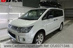 mitsubishi delica-d5 2015 -MITSUBISHI--Delica D5 CV5W--1001543---MITSUBISHI--Delica D5 CV5W--1001543-