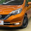 nissan note 2017 -NISSAN--Note DAA-HE12--HE12-040192---NISSAN--Note DAA-HE12--HE12-040192- image 13