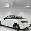 mercedes-benz amg 2018 -MERCEDES-BENZ--AMG CBA-205464--WDD2054642F730940---MERCEDES-BENZ--AMG CBA-205464--WDD2054642F730940- image 3