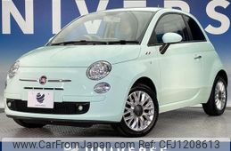 fiat 500 2015 quick_quick_31212_ZFA3120000J328474