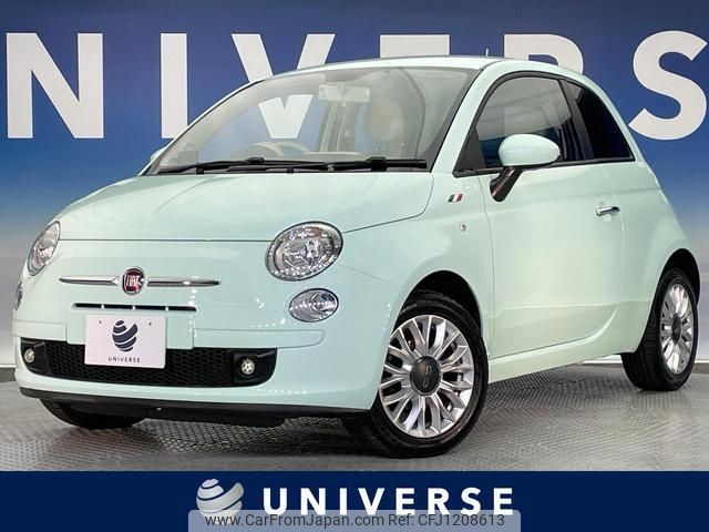 fiat 500 2015 quick_quick_31212_ZFA3120000J328474 image 1