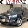 audi q5 2017 quick_quick_FYDAXS_WAUZZZFY8J2038397 image 1