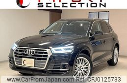 audi q5 2017 quick_quick_FYDAXS_WAUZZZFY8J2038397