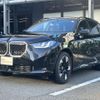 bmw x3 2025 CFJ1524453 image 1