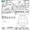 daihatsu tanto 2013 -DAIHATSU--Tanto LA600S--LA600S-0032698---DAIHATSU--Tanto LA600S--LA600S-0032698- image 3