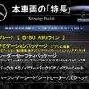 mercedes-benz b-class 2020 -MERCEDES-BENZ--Benz B Class 5BA-247084--W1K2470842J125118---MERCEDES-BENZ--Benz B Class 5BA-247084--W1K2470842J125118- image 2