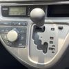 toyota wish 2005 -TOYOTA--Wish DBA-ZNE10G--ZNE10-0269261---TOYOTA--Wish DBA-ZNE10G--ZNE10-0269261- image 17