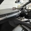 audi q7 2020 CFJ1754564 image 8