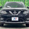 nissan x-trail 2016 quick_quick_NT32_NT32-046677 image 15