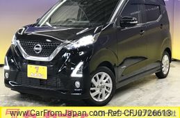 nissan dayz 2020 -NISSAN--DAYZ 5AA-B44W--B44W-0038432---NISSAN--DAYZ 5AA-B44W--B44W-0038432-