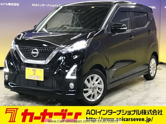 nissan dayz 2020 -NISSAN--DAYZ 5AA-B44W--B44W-0038432---NISSAN--DAYZ 5AA-B44W--B44W-0038432- image 1