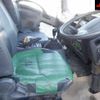 isuzu forward 2013 -ISUZU 【名古屋 100ﾄ7715】--Forward FRR90S1-7044996---ISUZU 【名古屋 100ﾄ7715】--Forward FRR90S1-7044996- image 7