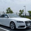 audi a4 2011 -AUDI--Audi A4 ABA-8KCDNF--WAUZZZ8K5CA018853---AUDI--Audi A4 ABA-8KCDNF--WAUZZZ8K5CA018853- image 13