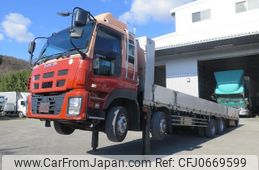 isuzu giga 2015 -ISUZU--Giga QKG-CYJ77A--CYJ77A-7012023---ISUZU--Giga QKG-CYJ77A--CYJ77A-7012023-