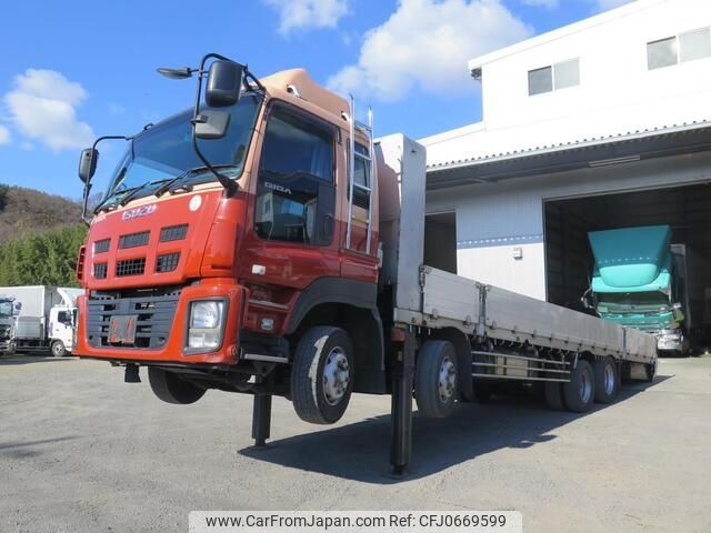 isuzu giga 2015 -ISUZU--Giga QKG-CYJ77A--CYJ77A-7012023---ISUZU--Giga QKG-CYJ77A--CYJ77A-7012023- image 1