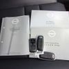 nissan x-trail 2023 CFJ1799796 image 16