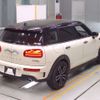 mini mini-others 2023 CFJ1522301 image 2