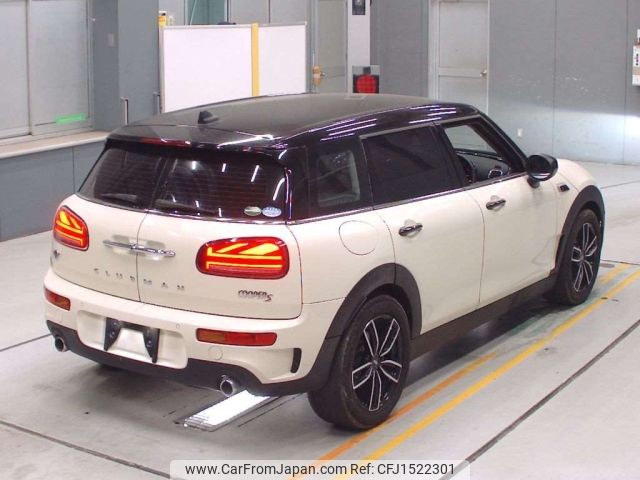 mini mini-others 2023 CFJ1522301 image 2