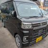 daihatsu atrai 2022 -DAIHATSU 【一宮 480ｳ8047】--Atrai Van 3BD-S700V--S700V-0046628---DAIHATSU 【一宮 480ｳ8047】--Atrai Van 3BD-S700V--S700V-0046628- image 1