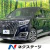 toyota esquire 2018 -TOYOTA--Esquire DBA-ZRR80G--ZRR80-0452428---TOYOTA--Esquire DBA-ZRR80G--ZRR80-0452428- image 1