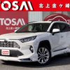 toyota rav4 2021 CFJ1850845 image 1
