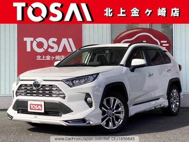 toyota rav4 2021 CFJ1850845 image 1