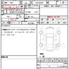 suzuki solio 2020 CFJ1555571 image 21