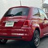 fiat 500 2016 -FIAT--Fiat 500 ABA-31212--ZFA3120000J644854---FIAT--Fiat 500 ABA-31212--ZFA3120000J644854- image 21