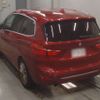 bmw 2-series 2016 -BMW--BMW 2 Series 2E20-WBA2E520305G91435---BMW--BMW 2 Series 2E20-WBA2E520305G91435- image 7