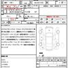 toyota sienta 2021 quick_quick_5BA-NSP170G_NSP170-2286074 image 18