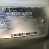 mitsubishi minicab-van 1995 Mitsuicoltd_MBMV0302219R0206 image 32