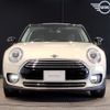 mini mini-others 2018 CFJ1494132 image 4