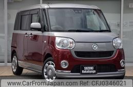 daihatsu move-canbus 2018 GOO_JP_700070570930241019003