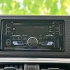 daihatsu cast 2020 quick_quick_5BA-LA250S_LA250S-0200158 image 9