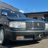 toyota crown 1992 quick_quick_JZS131_JZS131-7000069 image 10