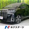 toyota alphard 2020 -TOYOTA--Alphard 3BA-AGH30W--AGH30-9010638---TOYOTA--Alphard 3BA-AGH30W--AGH30-9010638- image 1