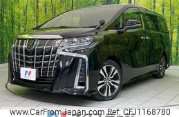 toyota alphard 2020 -TOYOTA--Alphard 3BA-AGH30W--AGH30-9010638---TOYOTA--Alphard 3BA-AGH30W--AGH30-9010638-