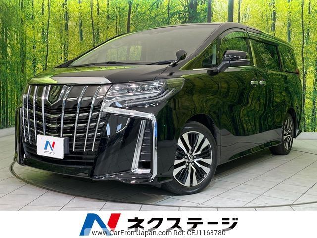 toyota alphard 2020 -TOYOTA--Alphard 3BA-AGH30W--AGH30-9010638---TOYOTA--Alphard 3BA-AGH30W--AGH30-9010638- image 1