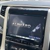 toyota alphard 2014 CFJ1685157 image 18