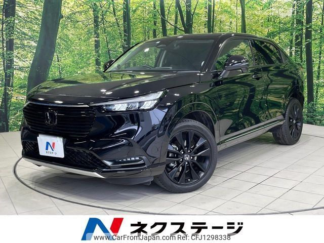 honda vezel 2023 -HONDA--VEZEL 6AA-RV6--RV6-1017361---HONDA--VEZEL 6AA-RV6--RV6-1017361- image 1