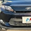 toyota harrier 2014 -TOYOTA--Harrier DBA-ZSU60W--ZSU60-0036185---TOYOTA--Harrier DBA-ZSU60W--ZSU60-0036185- image 15